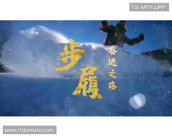 重庆羽毛球队在钻石联赛中的奋进之路与辉煌成就揭秘